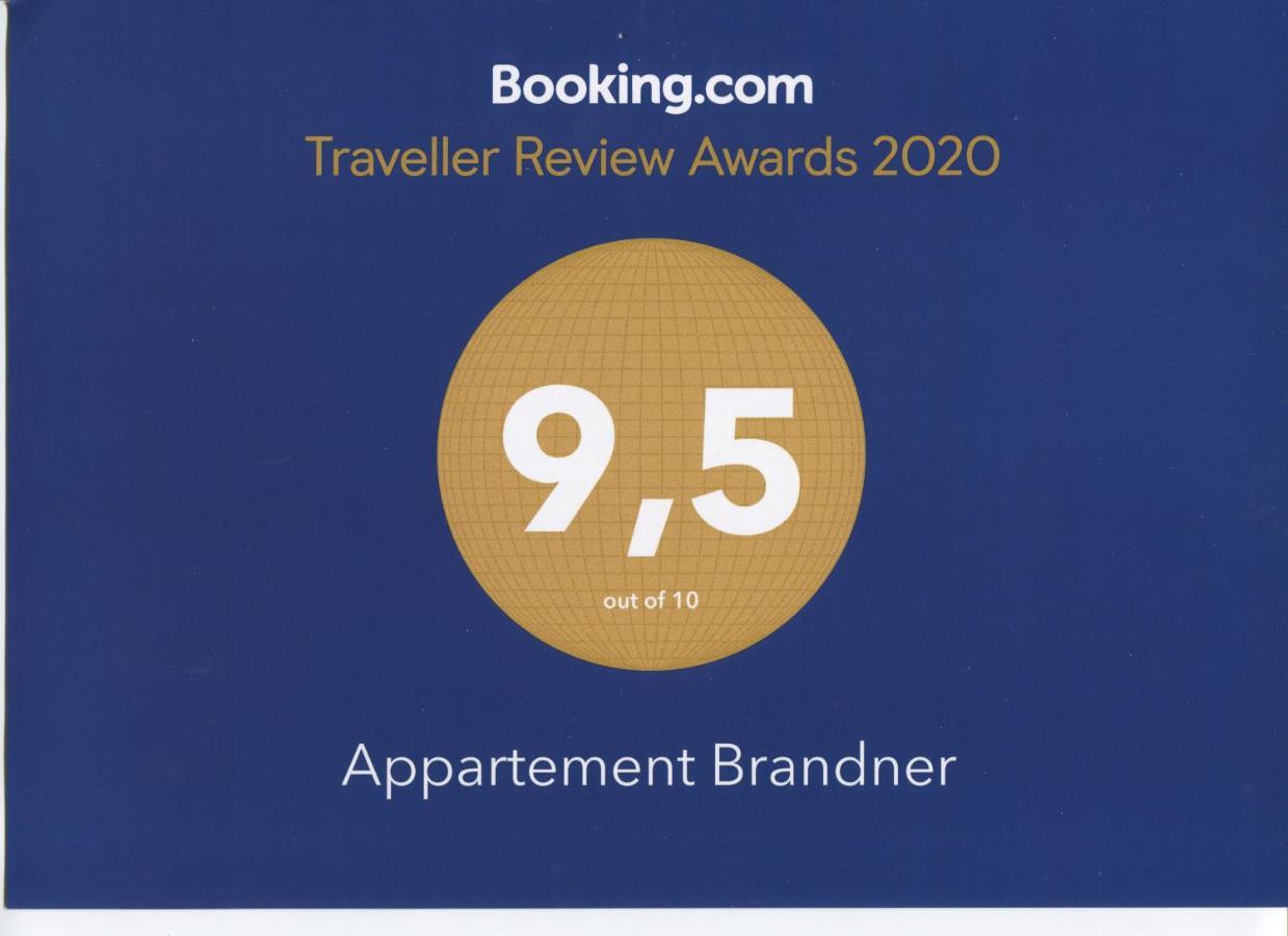 Appartement Brandner Бад Хофгаштайн Экстерьер фото