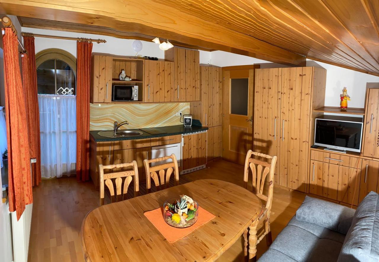 Appartement Brandner Бад Хофгаштайн Экстерьер фото